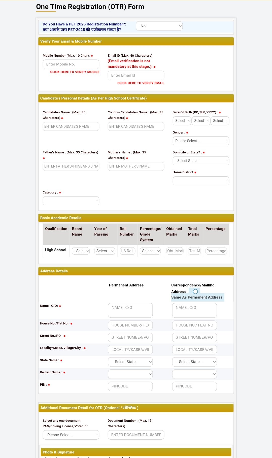 One Time Registration Form